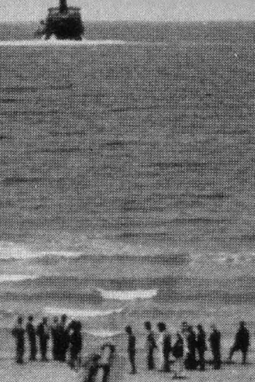 Постер до фільму "A Stone’s Throw"