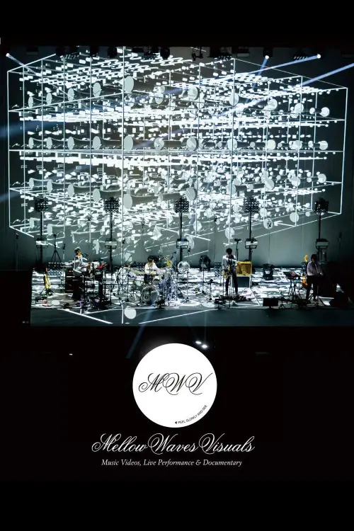 Постер до фільму "Cornelius - Mellow Waves Visuals"