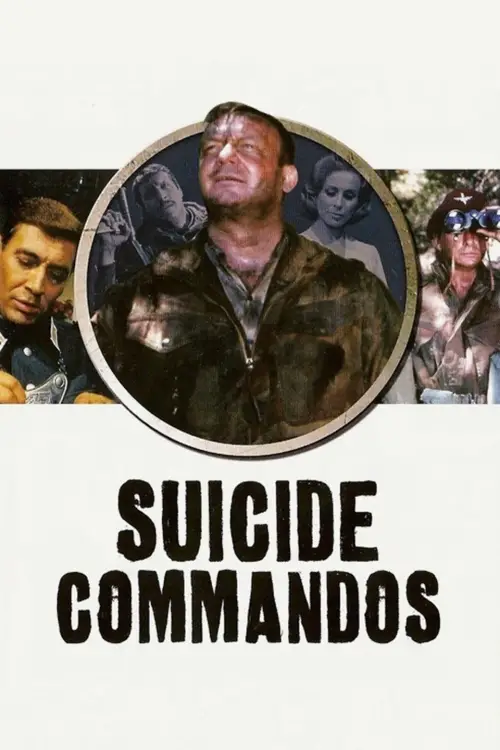 Постер до фільму "Suicide Commando"