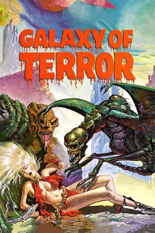 Постер до фільму "Galaxy of Terror"