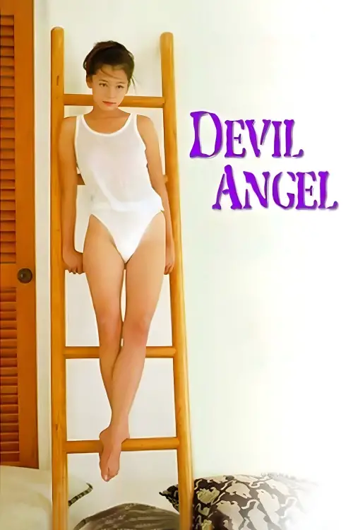 Постер до фільму "Devil Angel"