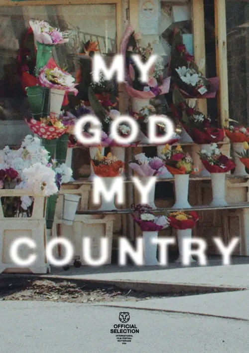 Постер до фільму "My God, My Country"