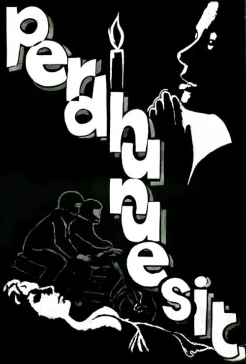 Постер до фільму "The Rapists"