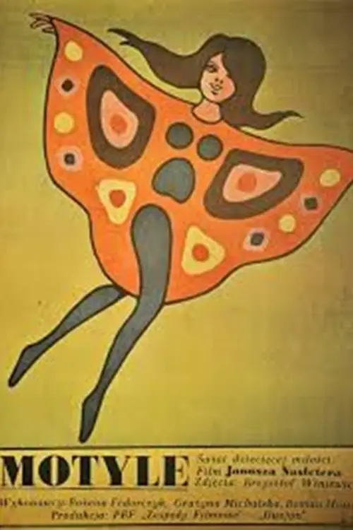 Постер до фільму "Butterflies"