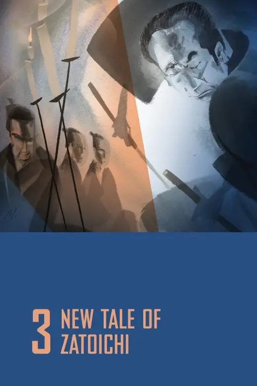 Постер до фільму "New Tale of Zatoichi"