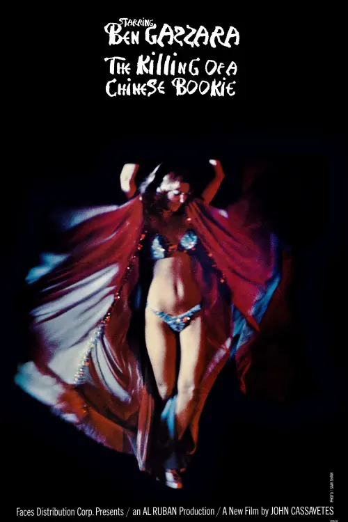 Постер до фільму "The Killing of a Chinese Bookie"