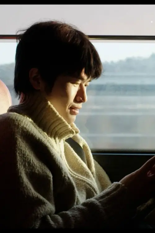 Постер до фільму "Walnut tree"