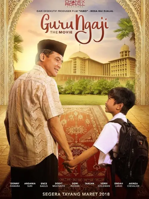 Постер до фільму "Guru Ngaji"