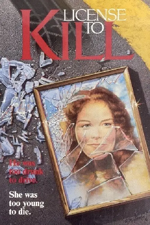 Постер до фільму "Ліцензія на вбивство"