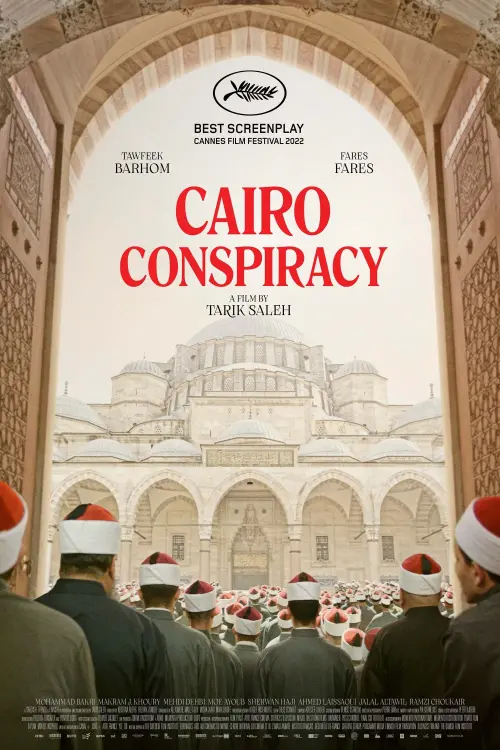 Постер до фільму "Cairo Conspiracy"