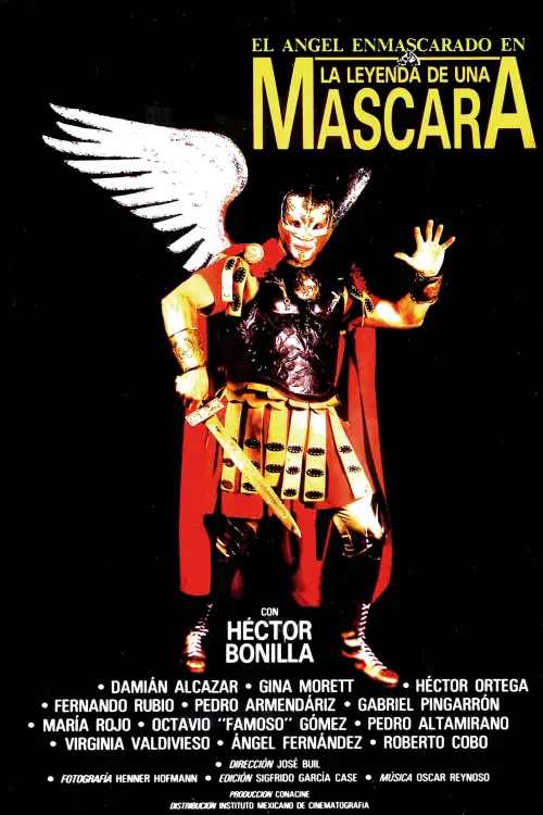 Постер до фільму "The Legend of a Mask"