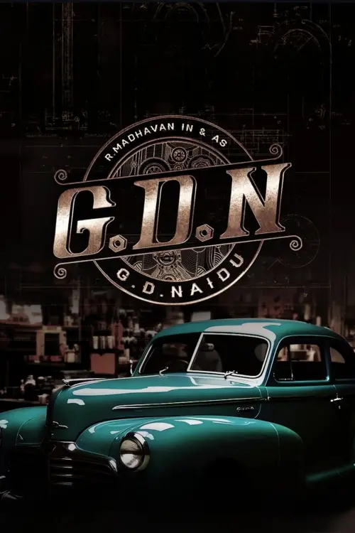 Постер до фільму "G.D.N"