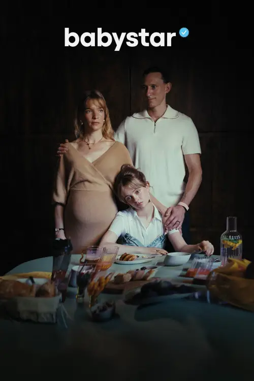 Постер до фільму "Babystar"