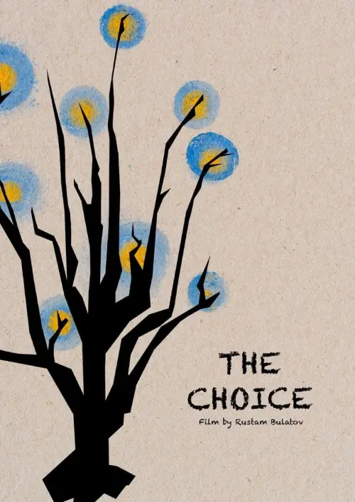 Постер до фільму "The Choice"