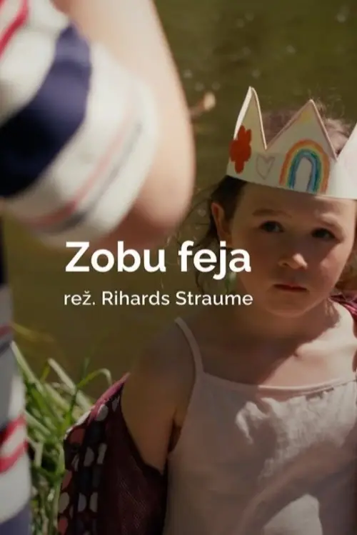 Постер до фільму "Tooth fairy"