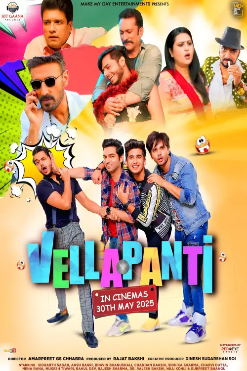 Постер до фільму "Vellapanti"