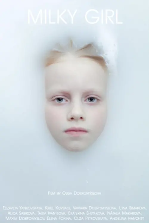 Постер до фільму "Milky Girl"