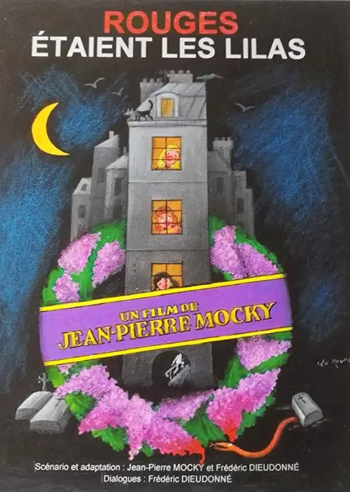 Постер до фільму "Rouges étaient les lilas"