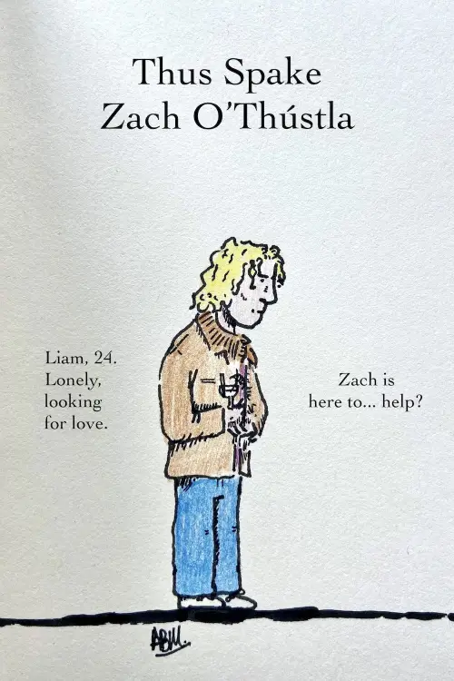 Постер до фільму "THUS SPAKE ZACH O