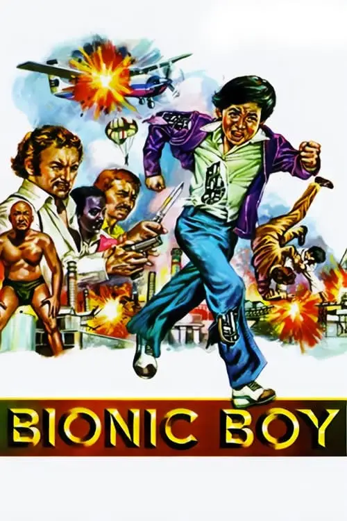 Постер до фільму "Bionic Boy"