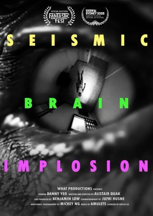 Постер до фільму "Seismic Brain Implosion"