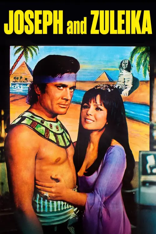 Постер до фільму "Yusuf and Zulaikha"