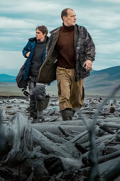 Постер до фільму "Кончится лето"