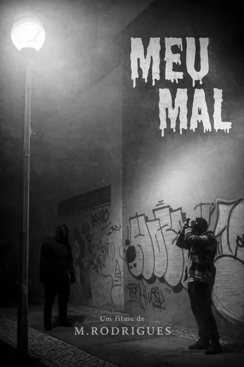 Постер до фільму "My Evil"