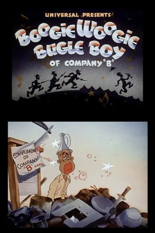 Постер до фільму "Boogie Woogie Bugle Boy of Company "B""