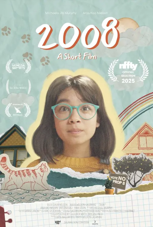 Постер до фільму "2008"
