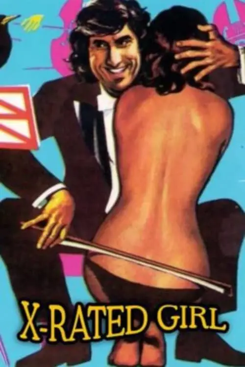 Постер до фільму "Secret Fantasy"