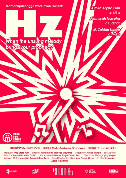 Постер до фільму "Hertz"