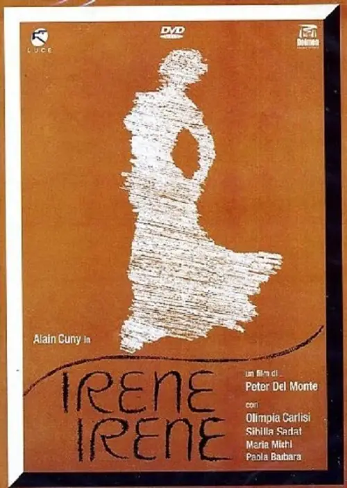 Постер до фільму "Irene, Irene"