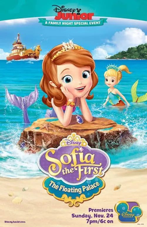 Постер до фільму "Sofia the First: The Floating Palace"