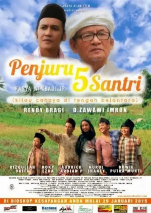Постер до фільму "Penjuru 5 Santri"