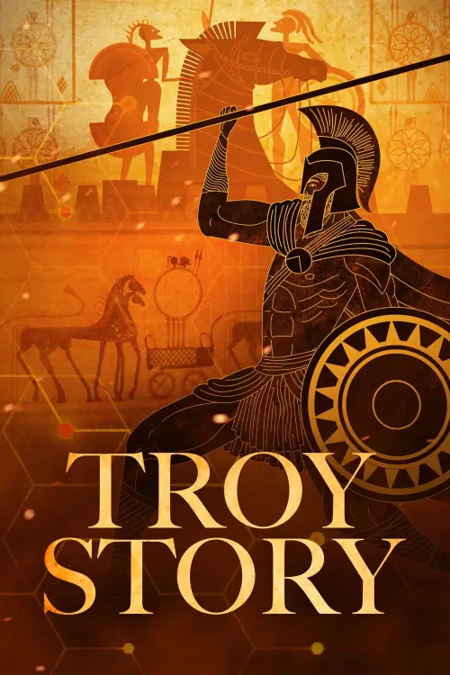 Постер до фільму "Troy Story"