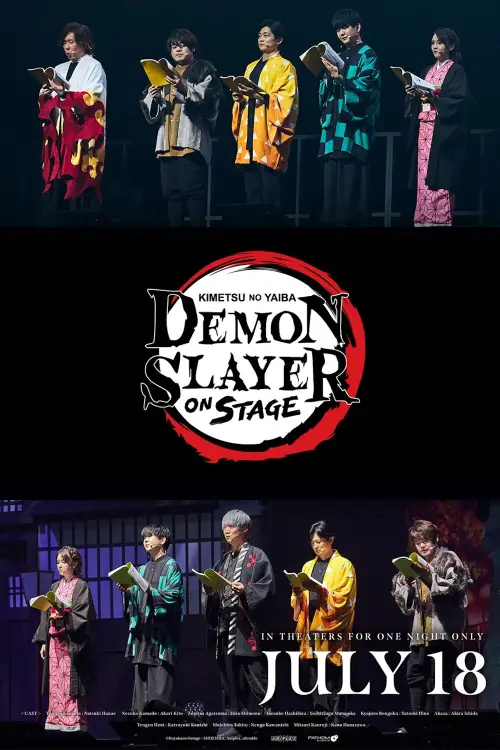 Постер до фільму "Demon Slayer: Kimetsu no Yaiba ON STAGE"