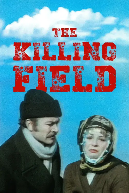Постер до фільму "The Killing Field"