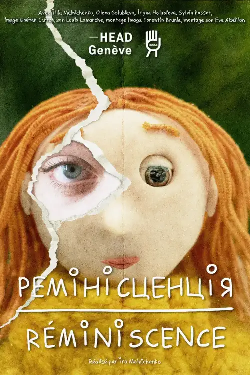 Постер до фільму "Réminiscence"