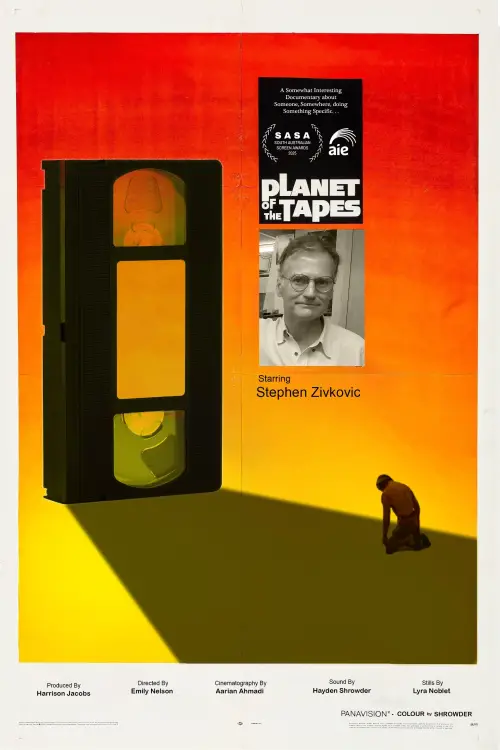 Постер до фільму "Planet of the Tapes"