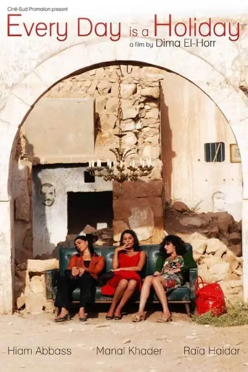 Постер до фільму "Everyday Is a Holiday"