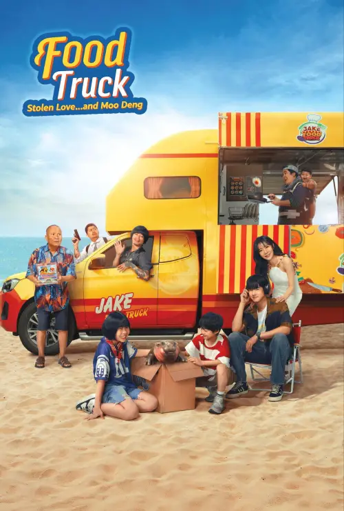 Постер до фільму "Food Truck: Stolen Love... and Moo Deng"