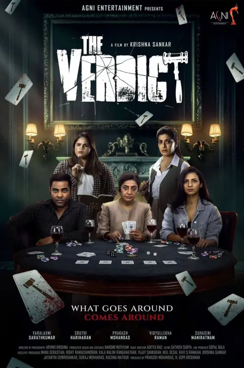 Постер до фільму "The Verdict"