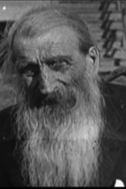 Постер до фільму "Home of the Buffalo"