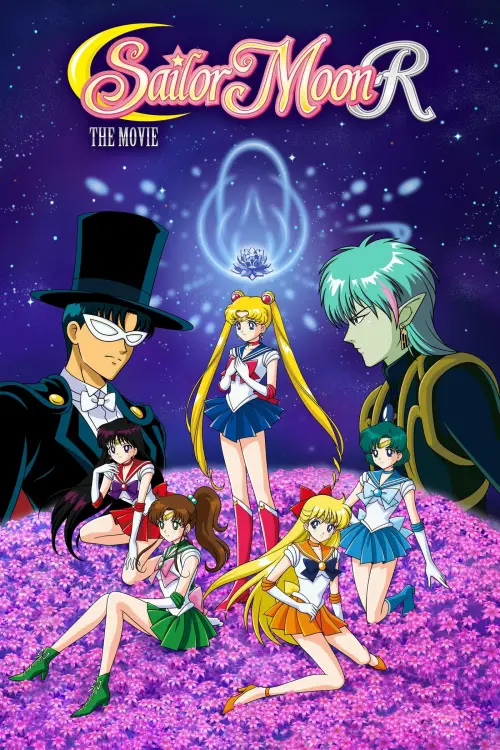 Постер до фільму "Sailor Moon R: The Movie - The Promise of the Rose"