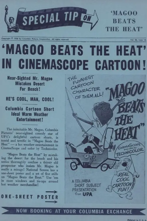 Постер до фільму "Magoo Beats the Heat"