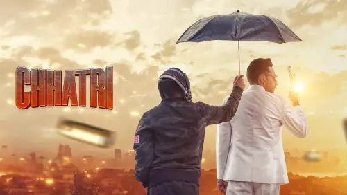 Відео до фільму Chhatri | Official Trailer Chhatri | Deep Dhillon | Jaismeen Jassi | Chaupal | Latest Punjabi Movies 2023