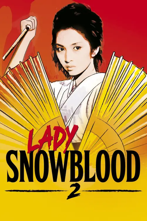 Постер до фільму "Lady Snowblood 2: Love Song of Vengeance"