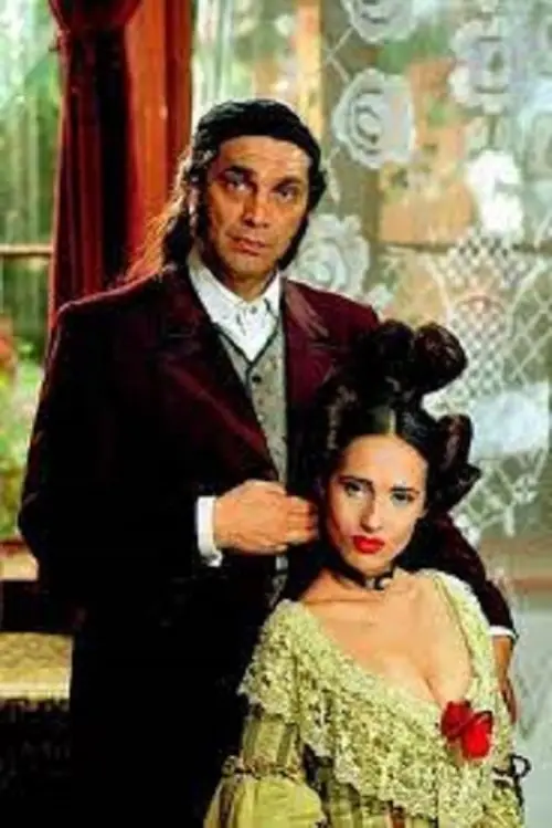 Постер до фільму "Kir Janja"