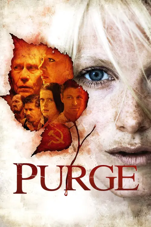Постер до фільму "Purge"
